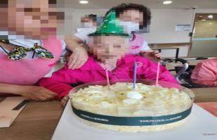 2025년 5월 "생신잔치"