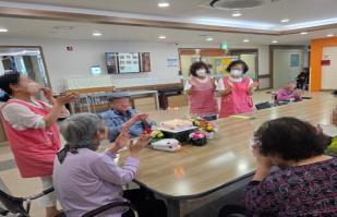 2025년 9월 "생신잔치"